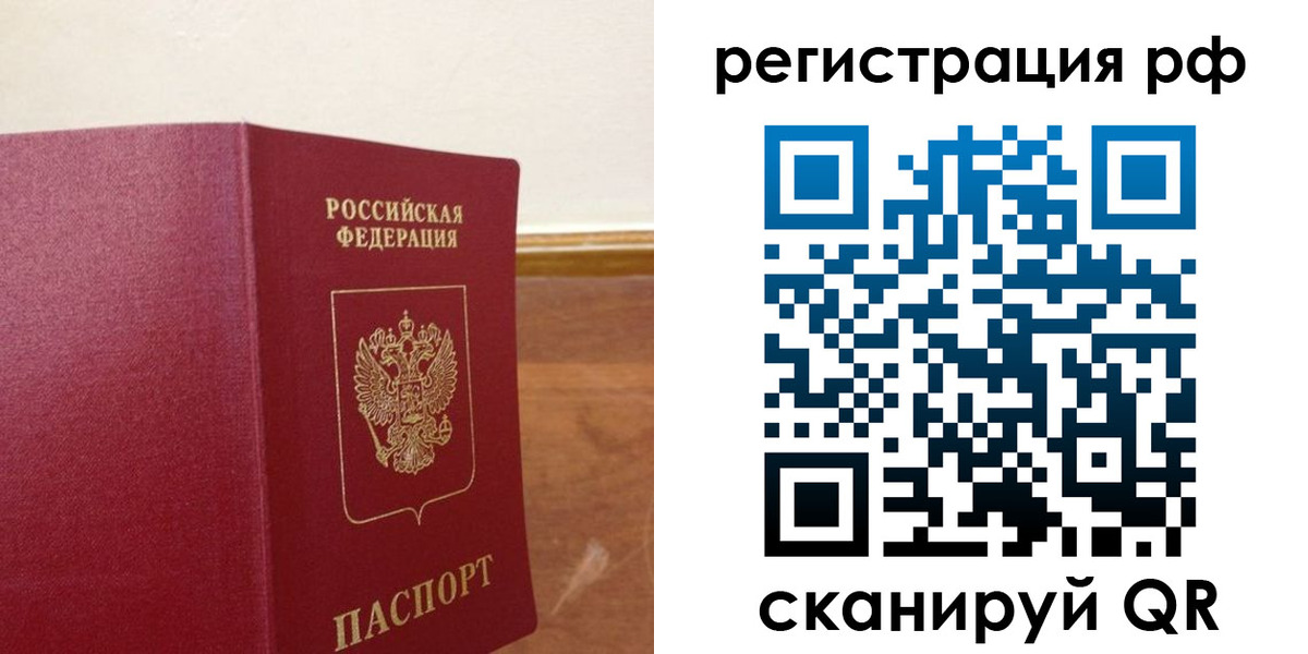 форма 3 в Туапсе