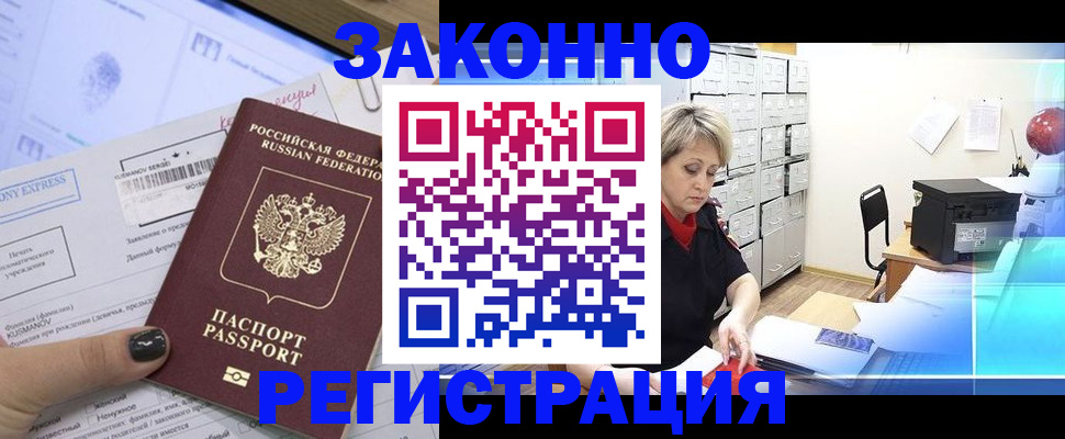 форма 3 в Туапсе
